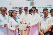 আমাদেরজাগরণ